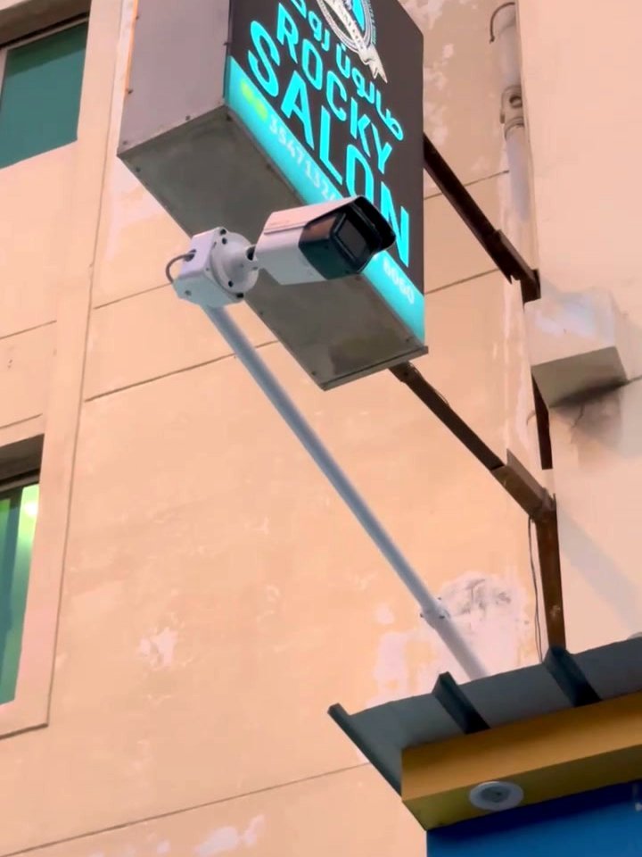 Exterior camera